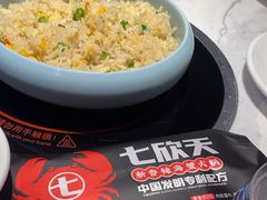 -七欣天香辣蟹火锅(万润龙河店)