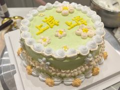 -千浔一暖DIY蛋糕烘焙(人民大学店)
