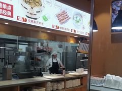 -南城香·饭香串香馄饨香(赵公口店)