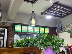 -伊犁羊杂馆