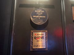 -2046湘味厨房(南区盈峰店)