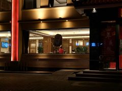 -民福居烤鸭店(石榴庄店)