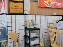 -冒菜西施·非遗冒菜(总店)