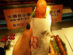 -六合夜市