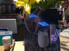 -寿奶茶·鲜奶与茶(合生汇购物中心店)