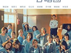 -金逸影城(大悦城IMAX激光店)