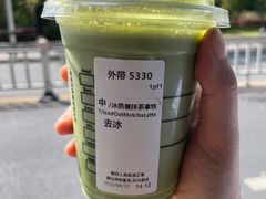-星巴克(温州龙湾万达店)