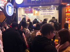 -一只酸奶牛(八一路店)