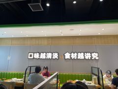 -煲大王猪肚鸡·椰子鸡火锅(红谷滩万达店)