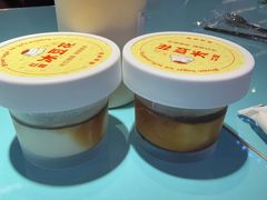 -川正旺江湖菜(三元桥店)