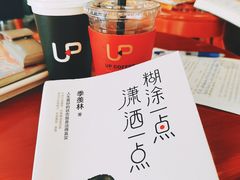 -西西弗书店&矢量咖啡(万象城店)