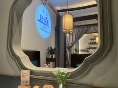 -飶香居(省博物馆店)