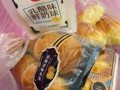 -85度C(南京中山南店)