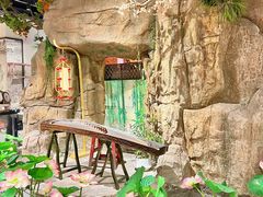 -遇见长安之高山流水(李家村万达店)