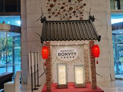 -广州天河合景福朋喜来登酒店