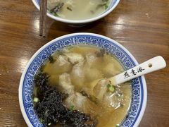 -煎意浓·吴记煎包(交通路店)