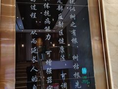 -金色印象·HiFi影音·按摩足疗PLUS(黄泥磅店)
