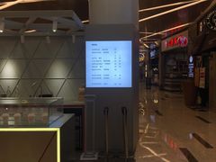 -Manner Coffee(丁香国际店)