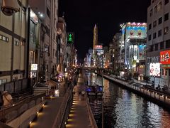 -大国药妆(NEW心斎橋店)