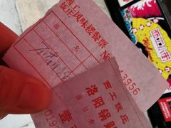 -小街锅贴(西工饭庄七分店)