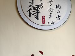 -品茗轩茶楼(江川路店)