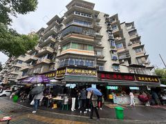 -周记热干面豆皮大王(桃花东街店)