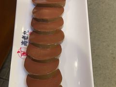 -重庆高老九火锅(万象城店)