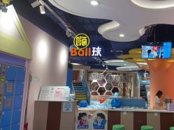 -meland·儿童乐园·游戏厅娃娃机·电玩Xbox(成都合生汇店)