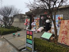 -烟墩角天鹅湖