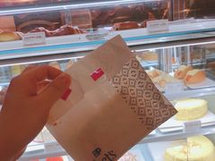 -Peet's Coffee皮爷咖啡(德基店)