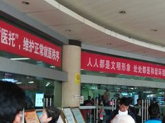 -武汉大学人民医院(首义院区)