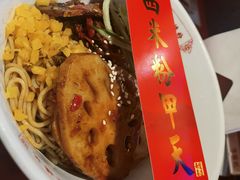 -味福记·本地特色菜(八一万达广场店)