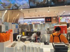 -极拉图·现制冰淇淋(大卫城店)