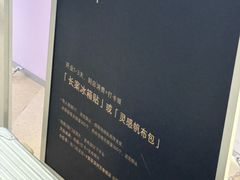 -喜茶(深圳万象城黑金店)