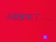 -汤记传菜(秀浦路店)