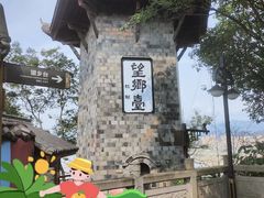 -丰都鬼城名山景区