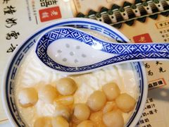 -双喜老铺(人民广场店)