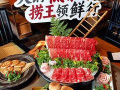 -捞王锅物料理(上海世茂广场店)