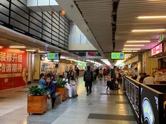 -连城·新天地(福华一路店)