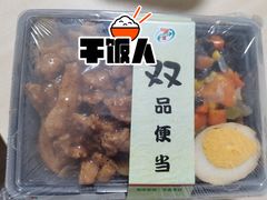 -seven eleven(洋河一路店)