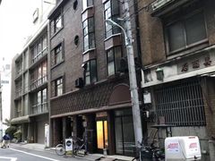 -森冈书店( 銀座店)