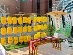 -扬州砂之船奥莱OUTLETS