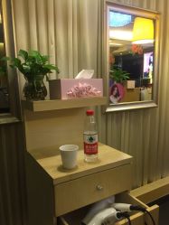 -丝域养发馆