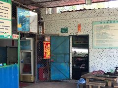 -广州市流溪河国家森林公园
