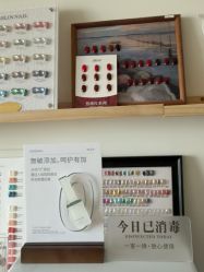 -元也Nail·新中式美甲美睫