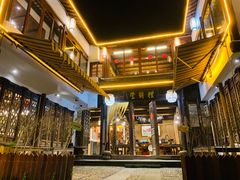 -礼耕堂·百年茶人餐厅(梅家坞店)