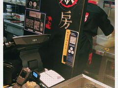-和府捞面(方庄店)