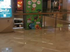 -长沙旭辉MALL