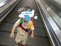 -广州白云国际机场-T2航站楼