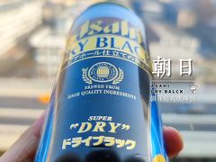 -麦德龙(浦东店)